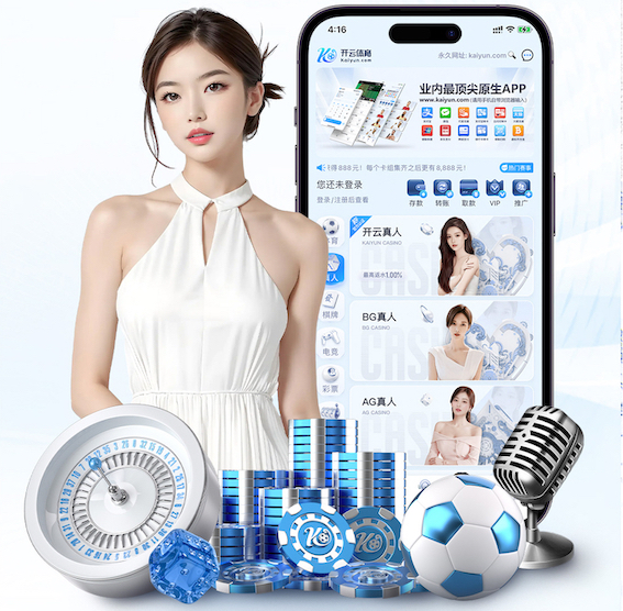 ayx游戏app @新初三，天津中考体育攻略请查收