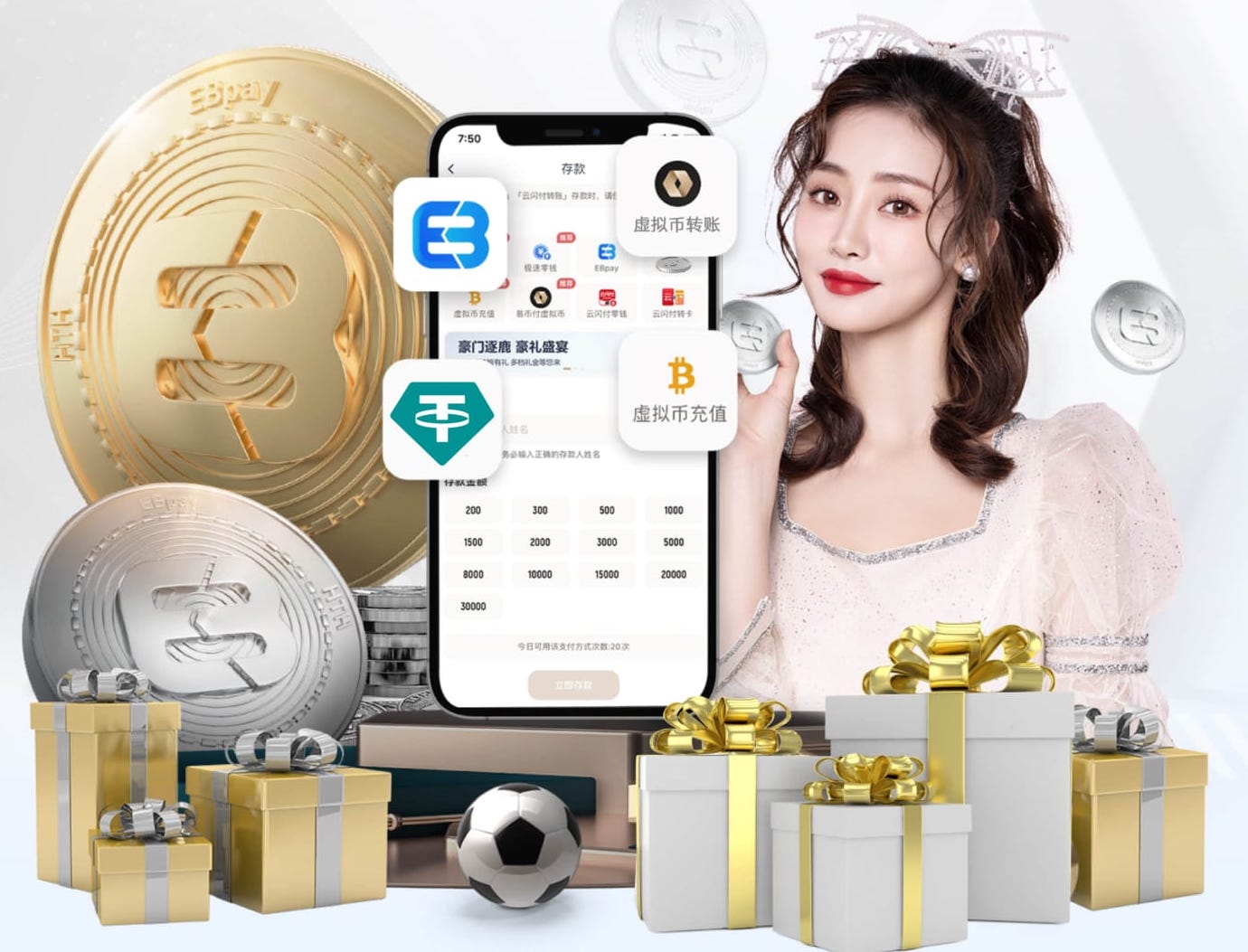 ayx游戏app 田径器材推荐