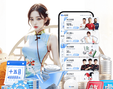 ayx 室内有氧健身操30分