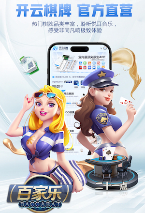 ayx游戏app 乒乓球台不上