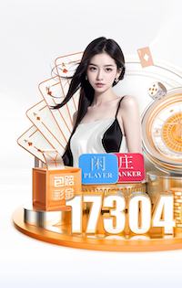 ayx游戏app 提升训练效果的秘密武器：探索手动液压篮球架对技能的提升！
