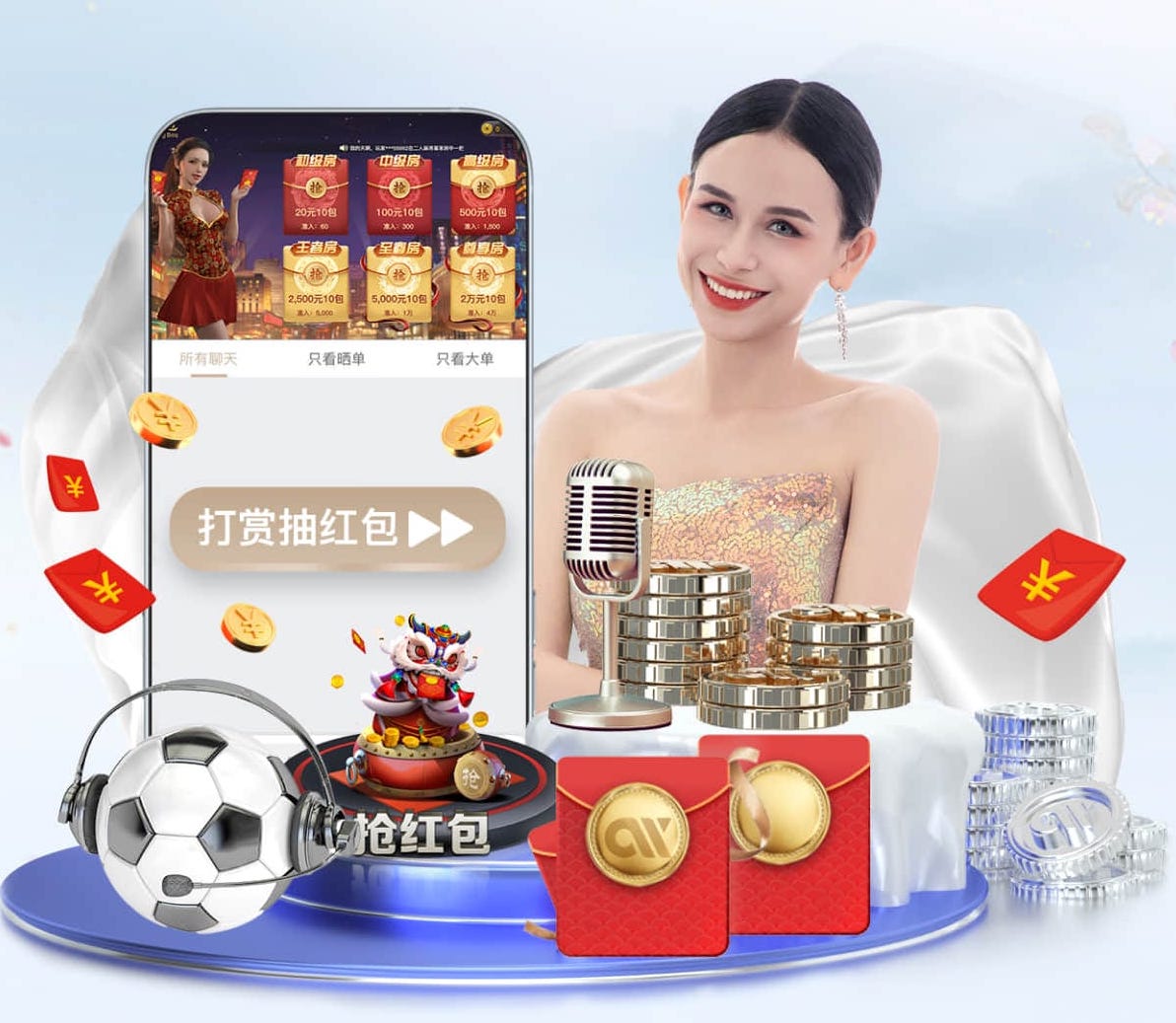 ayx游戏app 执行技巧揭秘：怎样准确判断单杠和双杠的使用方法？