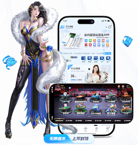 ayx游戏app 梦幻般的选择：浏览塑胶跑道材料的无尽世界