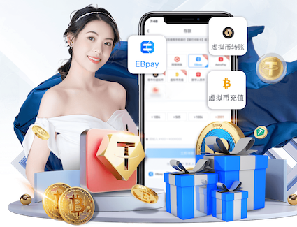 ayx游戏app 新沂科技馆乒乓球台子
