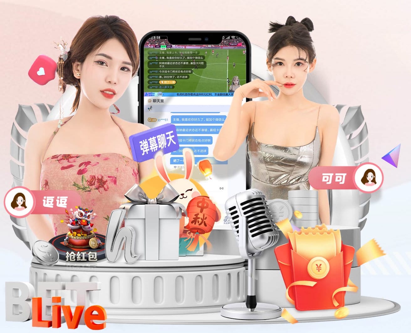 ayx 想成为篮球明星？篮球架安装高度不能忽视！